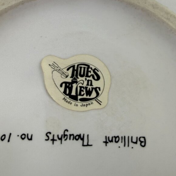 Vintage Ashleigh Brilliant Thoughts Life Guard Work Coffee Mug 1977 - Picture 9 of 10